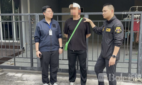 红色通缉令追踪！泰国查获韩国诈骗团成员