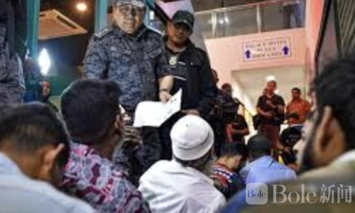 马来西亚夜店网赌大抓捕！64名中国、越南等外籍人员落网