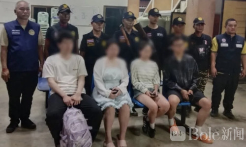 泰缅边境惊险逃生！4名中国公民跳车求救 疑遭人口贩卖