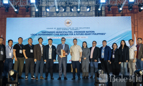 马科斯政府重申挺地方政府！市长大会释放重要信号