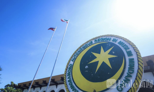 菲律宾邦萨摩洛选举或再延期！国会本周或拍板