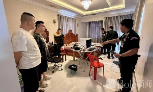 柬埔寨突袭电诈窝点！3名中国嫌犯当场被捕