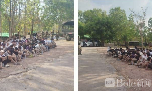 妙瓦底警方抓获86名非法入境者！中国公民占大半