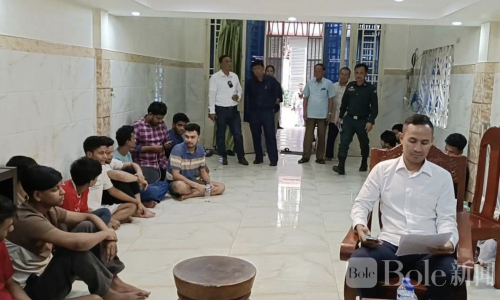 柬埔寨执法行动收网！金边查获10名网络诈骗人员