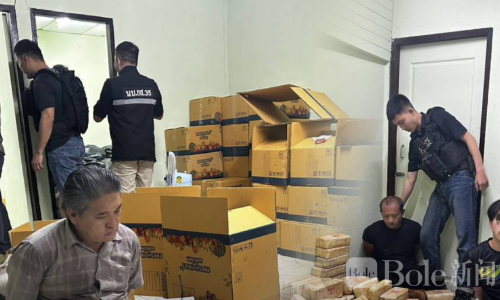 泰国清迈查获1400万颗冰毒！七名毒贩落网