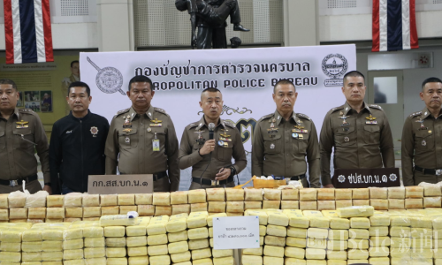 泰国警方捣毁毒品窝点！抓获4名毒贩缴获千万颗冰毒