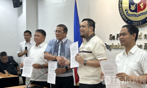 跨国网络黑链遭盯上！菲律宾两大机构强强联手