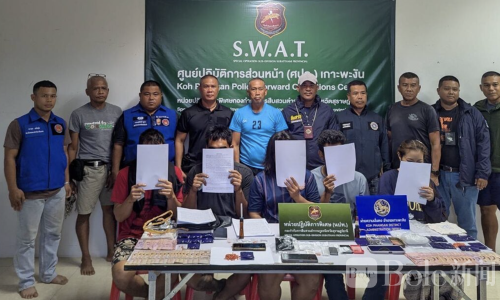 旅游岛变扫毒前线！泰国警方连抓5人缴获大量毒品