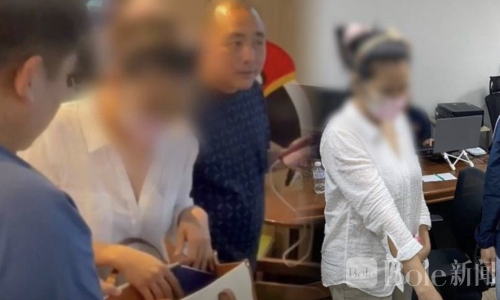 泰国警方抓获“马甲账户女”，当场追回百万元！