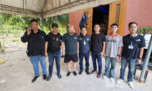 泰国警方抓获国际通缉中国嫌疑人！涉案金额高达1.05亿