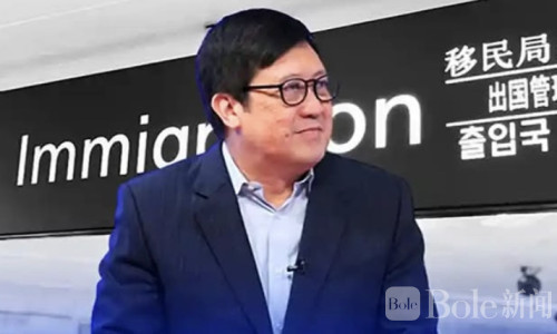 中国人有救了？菲移民局局长下令彻查NAIA勒索乱象！