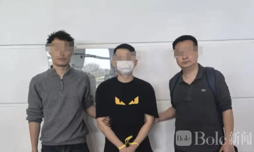 涉案3.5亿元！中菲联手遣返电诈“蓝通”关键嫌犯