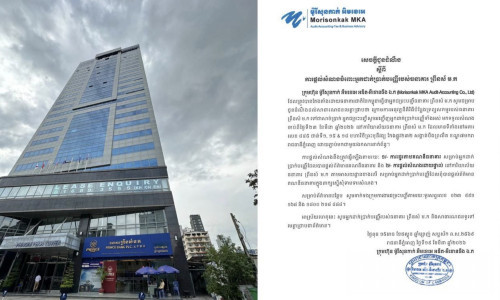 喜讯！太子银行赔付方案公布，储户可领取存款