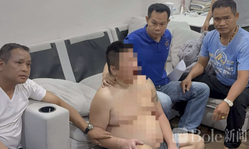 跨境电诈再落网！中国男子潜伏泰国被警方突袭拘捕