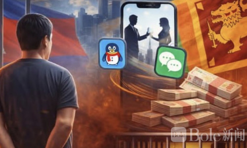 从柬埔寨到斯里兰卡骗财500万回国落网！男子被判12年