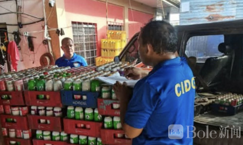 宿务一男子因非法销售丁烷气罐被捕！价值近27万披索