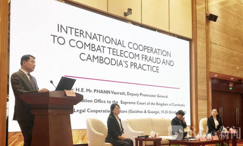 柬埔寨高级检察官：为何泰国成为亚洲最大的电信诈骗中心？