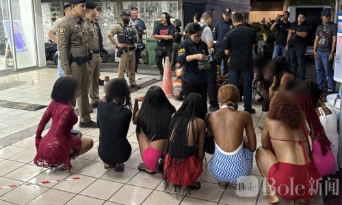 曼谷突击抓获16名外国女子卖淫，签证被撤销将遣返！