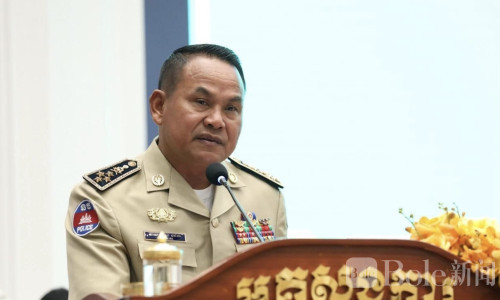 柬埔寨警界亮剑！苏通：清剿网络诈骗绝非“一阵风”行动