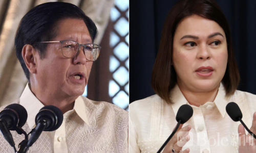 菲律宾众议院：萨拉与马科斯弹劾案处理无“双重标准”