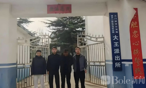 肉身冲塔，勇者无畏，三名狗推在国内开刷单盘搞诈骗被捕！