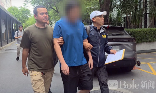 逃亡八年终落网！曼谷警方抓获涉9,000万股票诈骗主谋