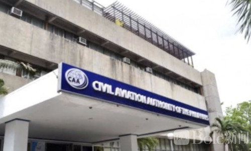 4月起飞行更便宜！菲律宾机场旅客费最高降200比索