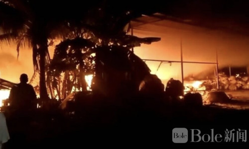 深夜火光冲天！泰国罗勇回收厂突发大火，爆炸声不断