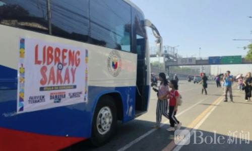 菲律宾国会推出免费巴士服务，缓解油价飙升压力！