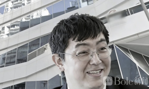 太子集团再遭国际围剿！陈志亲信、澳门“崩牙驹”齐上黑名单