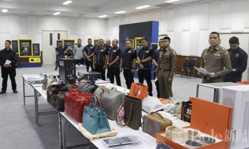 泰国加密币投资骗局被端！3人被抓，豪宅豪车悉数查扣