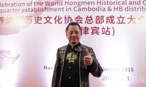 英国出手制裁妙瓦底诈骗园区投资者，切断犯罪资金链！