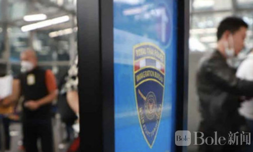 签证收紧！中国等长期外籍人士在泰国陷入“身份悬空”