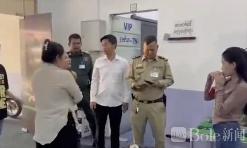 金边突击突查地下赌场却空无一人！幕后黑手疑曝光