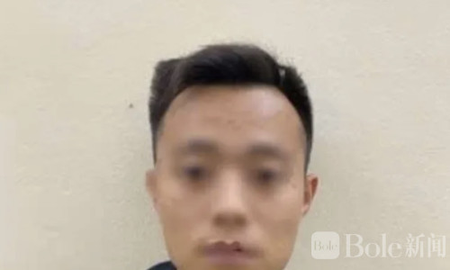 越南一“蛇头”落网，专门组织中国公民从越南偷渡到第三国