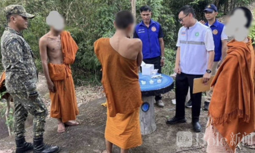 几乎“端掉整座寺庙”！泰国5名僧人吸毒被抓