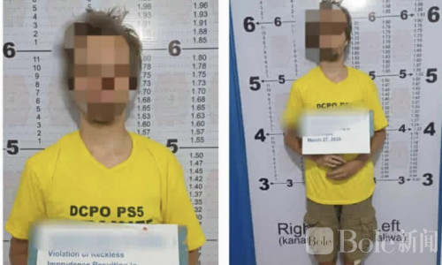 芬兰男子达沃逆行被查，竟撞伤交警逃逸遭围堵抓获！