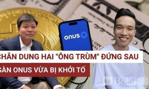 数百万投资者中招！河内爆出数十亿美元加密货币骗局