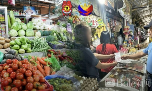 圣周保障民生！菲律宾警方联手监管基本商品与油价