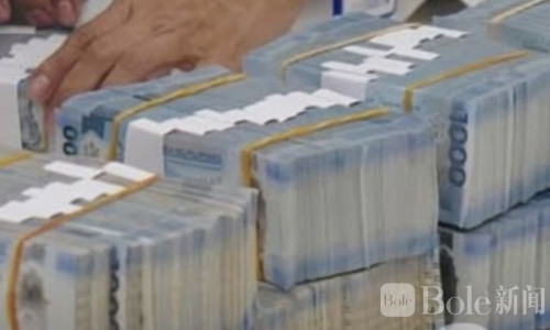 菲律宾追回防洪贪款6亿比索，目标锁定15亿！