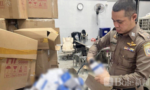 假血压计流入市场，泰国查获千台价值224万