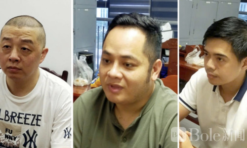 越南破获跨国电诈，中国籍主犯虚拟电商落网