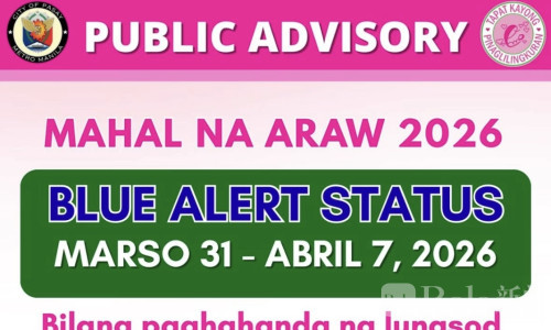 帕赛市进入“蓝色警戒”，圣周期间启动全天候应急响应