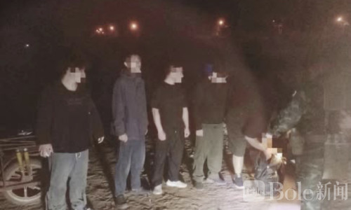 泰国边境抓获5名中国人，疑非法入境缅甸中转