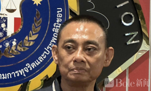 泰国警方接手三大网络博彩案，“大龟”案调查再升级