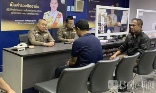 曼谷救援人员性侵女演员案曝光，嫌犯认罪震惊社会