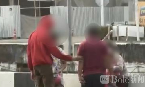 清迈路怒事件,红衣男撞车伤及老人妇女幼童后逃逸