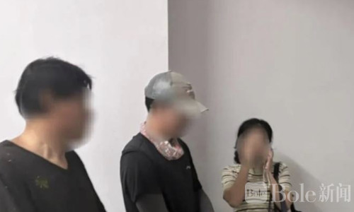 豪宅搜出13本护照，4名中国籍人员涉跨国造假被抓！