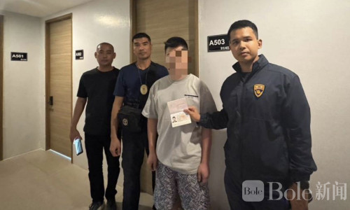 泰国普吉警方联合抓捕，中国通缉诈骗犯落网