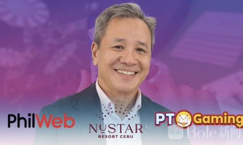 博彩大战升级！PhilWeb拉拢两大平台，扩张线上博彩版图